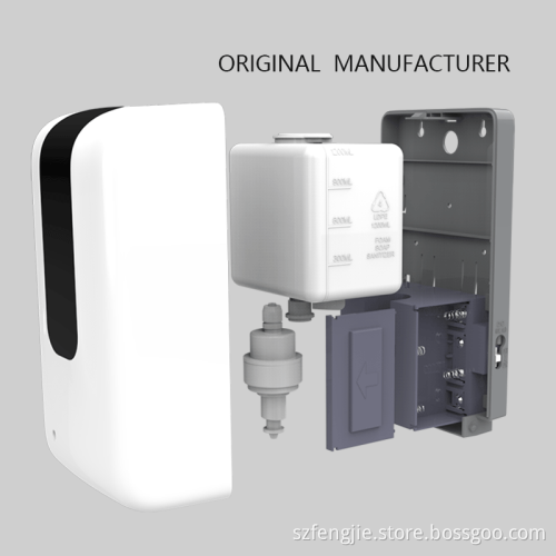 Stainless Steel Floor Standing Automatic Hand Sanitizer Soap Dispenser F1406STS